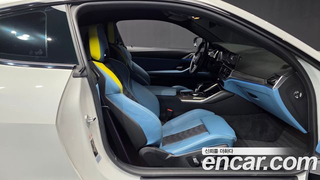 BMW M4 2022 — photo 17
