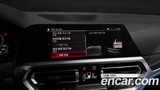 BMW M4 2022 — photo 22