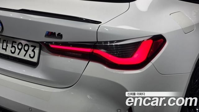 BMW M4 2022 — photo 9