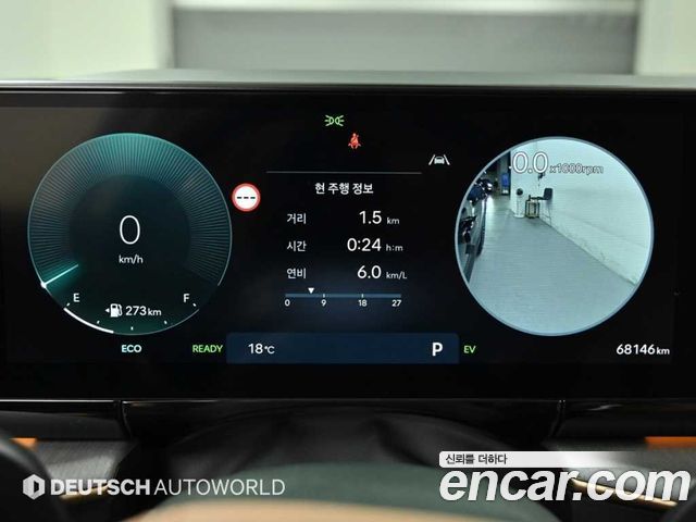 Hyundai Grandeur 2023 — photo 7