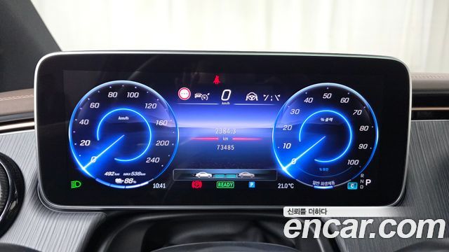 Mercedes-Benz EQE 2023 — photo 11