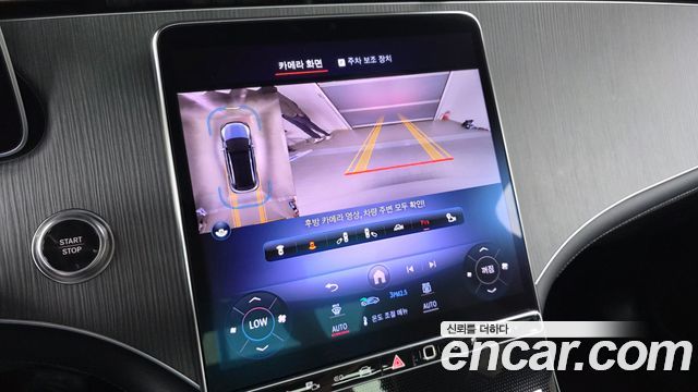Mercedes-Benz EQE 2023 — photo 21