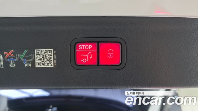 Mercedes-Benz EQE 2023 — photo 22