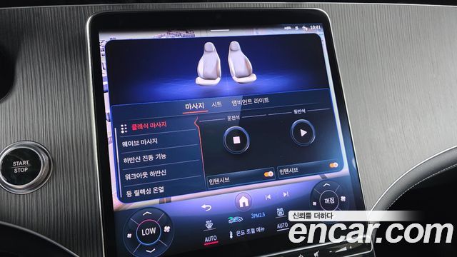 Mercedes-Benz EQE 2023 — photo 34