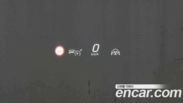 Mercedes-Benz EQE 2023 — photo 35