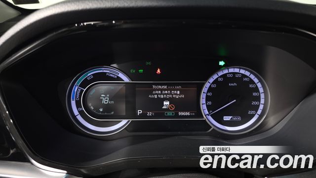 Kia Niro 2020 — photo 8