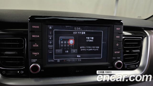 Kia Stonic 2018 — photo 21