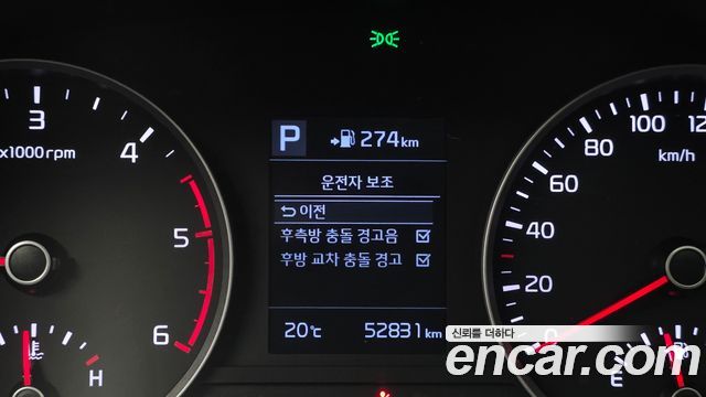 Kia Stonic 2018 — photo 22