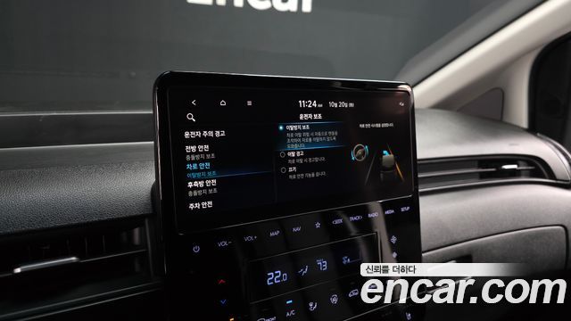 Hyundai Staria 2023 — photo 16