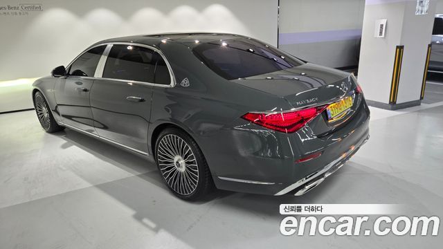Mercedes-Benz S-Class 2026 — photo 3