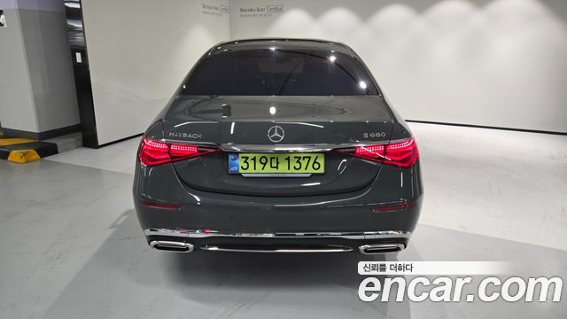 Mercedes-Benz S-Class 2026 — photo 7