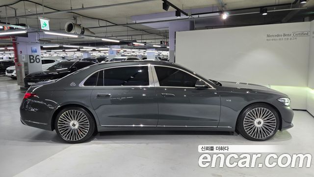 Mercedes-Benz S-Class 2026 — photo 9