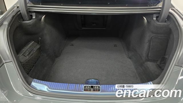 Mercedes-Benz S-Class 2026 — photo 10