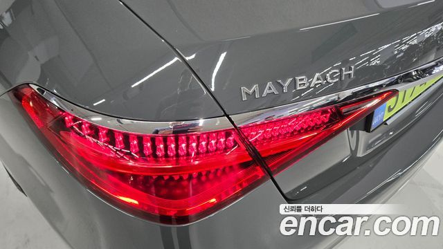 Mercedes-Benz S-Class 2026 — photo 13