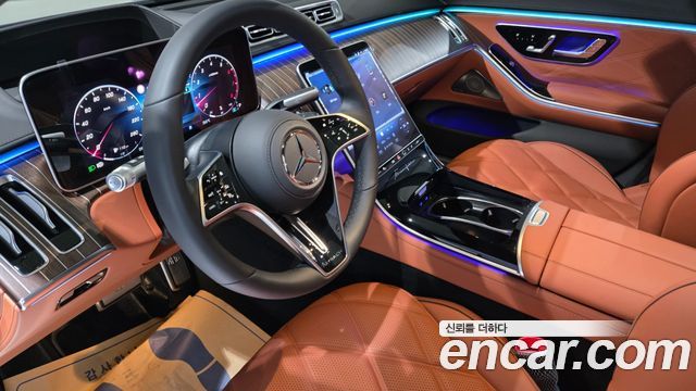 Mercedes-Benz S-Class 2026 — photo 15