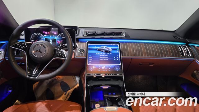 Mercedes-Benz S-Class 2026 — photo 17