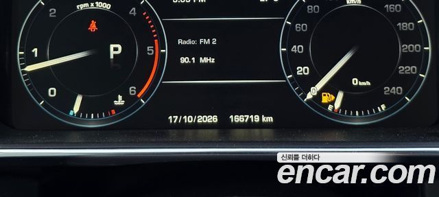 Land Rover Range Rover 2015 — photo 9