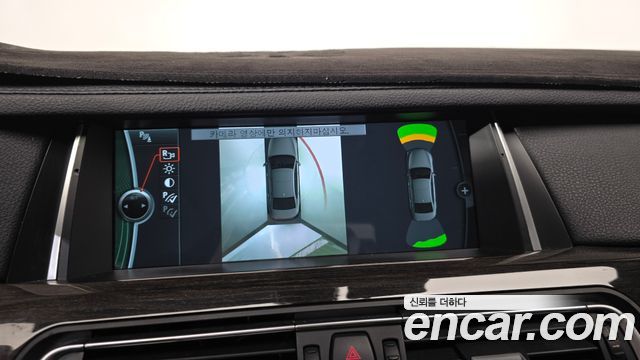 BMW 7-Series 2011 — photo 20