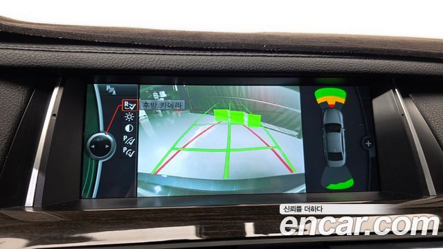 BMW 7-Series 2011 — photo 21