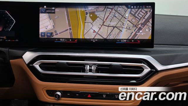 BMW 3-Series 2024 — photo 19