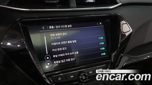 Chevrolet Korea Trailblazer 2022 — photo 22