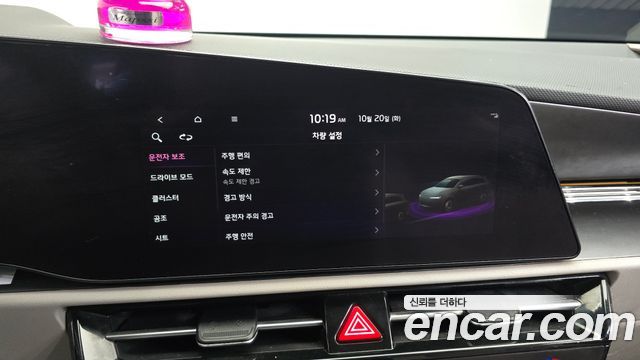 Kia Niro 2023 — photo 14