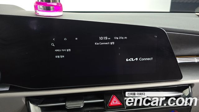 Kia Niro 2023 — photo 17