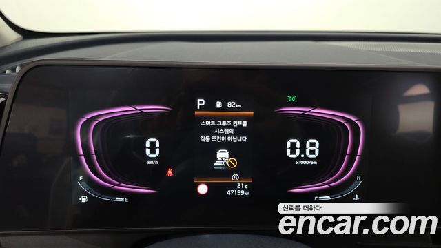 Kia Sportage 2024 — photo 11