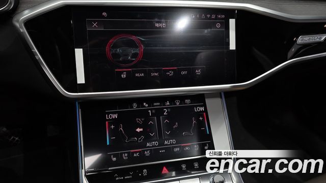 Audi A7 2025 — photo 29