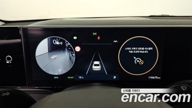 Hyundai Grandeur 2023 — photo 8