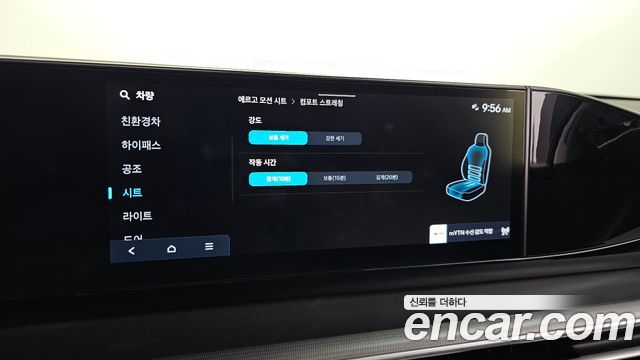 Hyundai Grandeur 2023 — photo 17