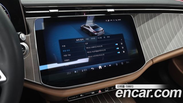 Mercedes-Benz E-Class 2025 — photo 23