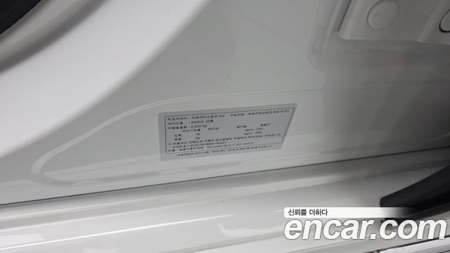 Mercedes-Benz E-Class 2025 — photo 37