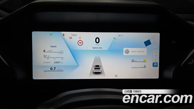 Renault Korea Grand Koleos 2025 — photo 11