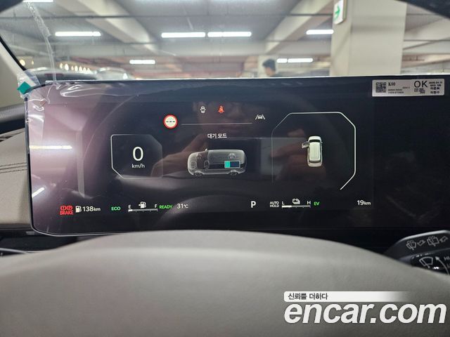 Kia Canival 2025 — photo 8