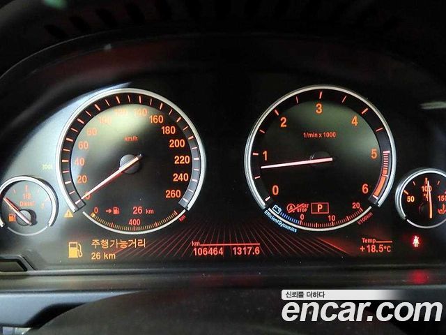 BMW X5 2015 — photo 8