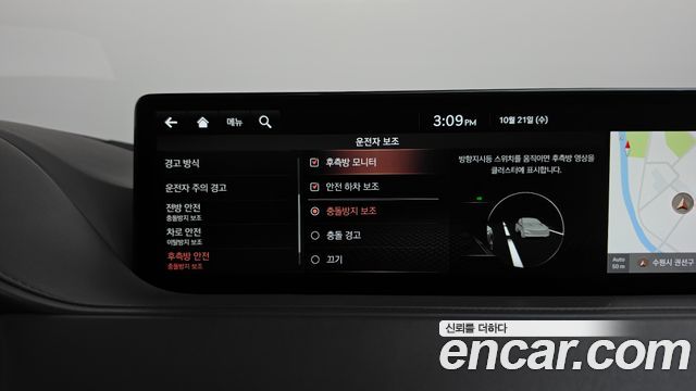 Genesis G80 2021 — photo 18