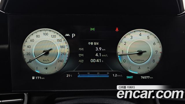 Hyundai AVANTE 2021 — photo 11
