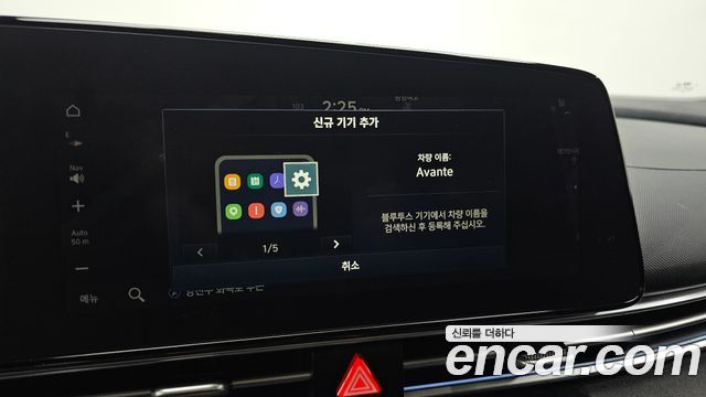 Hyundai AVANTE 2021 — photo 22