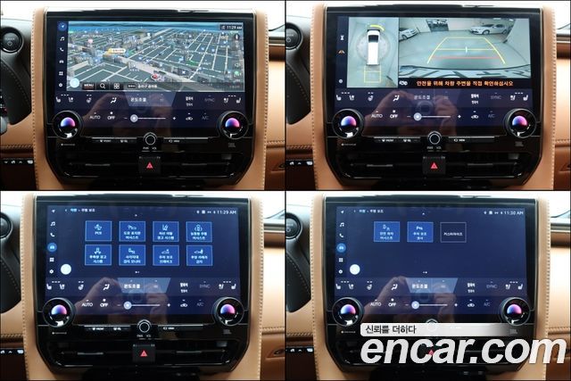 Toyota Alphard 2024 — photo 14