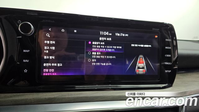 Kia K5 2020 — photo 32