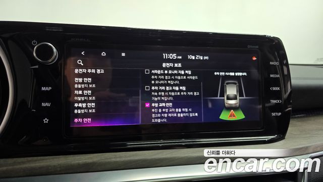 Kia K5 2020 — photo 35