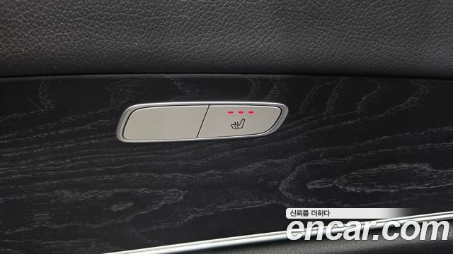 Mercedes-Benz E-Class 2017 — photo 15