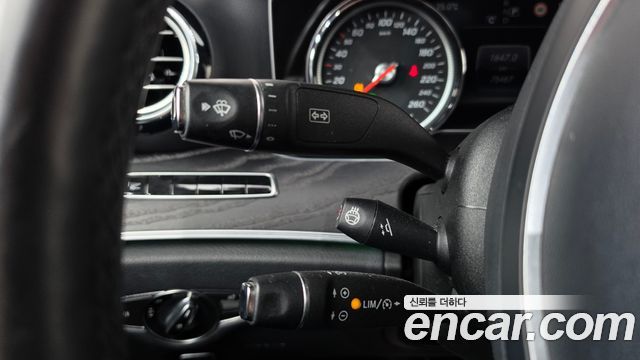Mercedes-Benz E-Class 2017 — photo 20