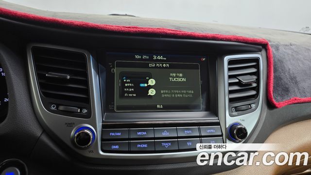 Hyundai Tucson 2016 — photo 30