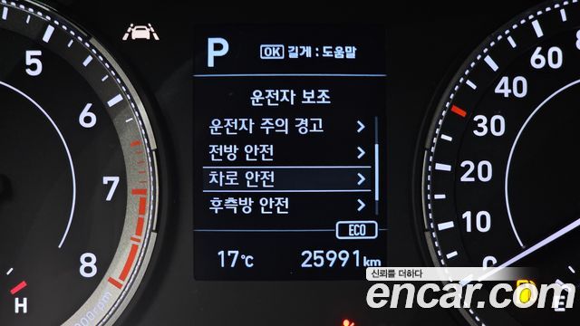 Hyundai Venue 2020 — photo 16