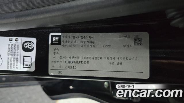 Chevrolet Korea Spark 2018 — photo 30