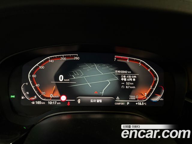 BMW 5-Series 2020 — photo 8