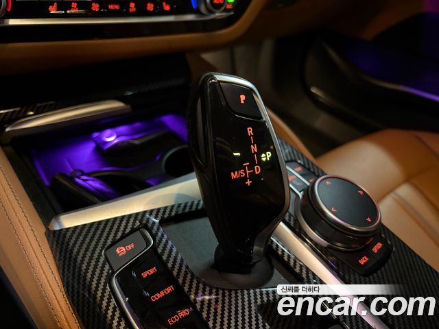 BMW 5-Series 2020 — photo 9