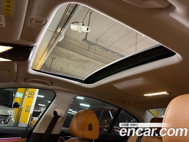BMW 5-Series 2020 — photo 16
